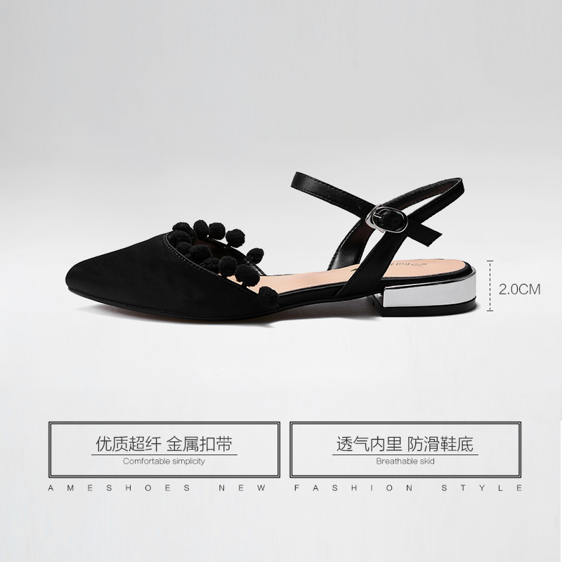 阿么2018夏季新款小尖头时尚流苏低跟后空包头平底百搭气质凉鞋女