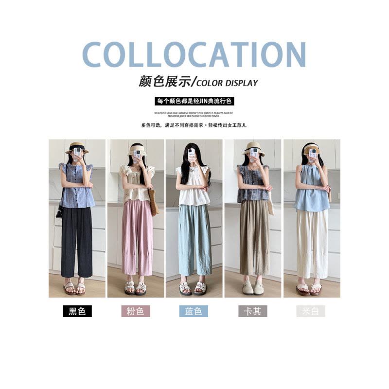 九分奶芙气球裤女夏薄款2025新款小个子休闲宽松冰丝哈伦萝卜裤子图片