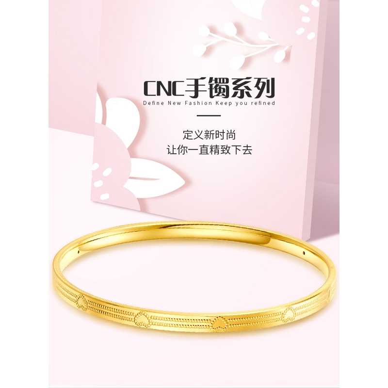 ZHAO LIANG 兆亮珠宝 黄金手镯女金手镯足金999纯金镯子细手环光圈多款可选