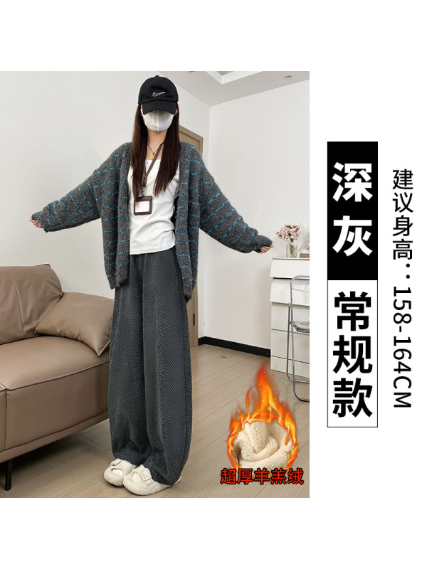 灰色毛呢裤女秋冬季加绒灯芯绒直筒小个子加厚羊羔绒阔腿裤子