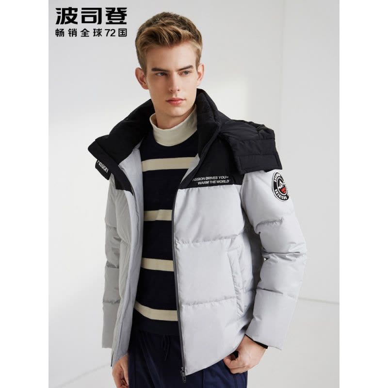 波司登男羽绒服可脱卸帽短款2019新款保暖厚款冬季外套图片