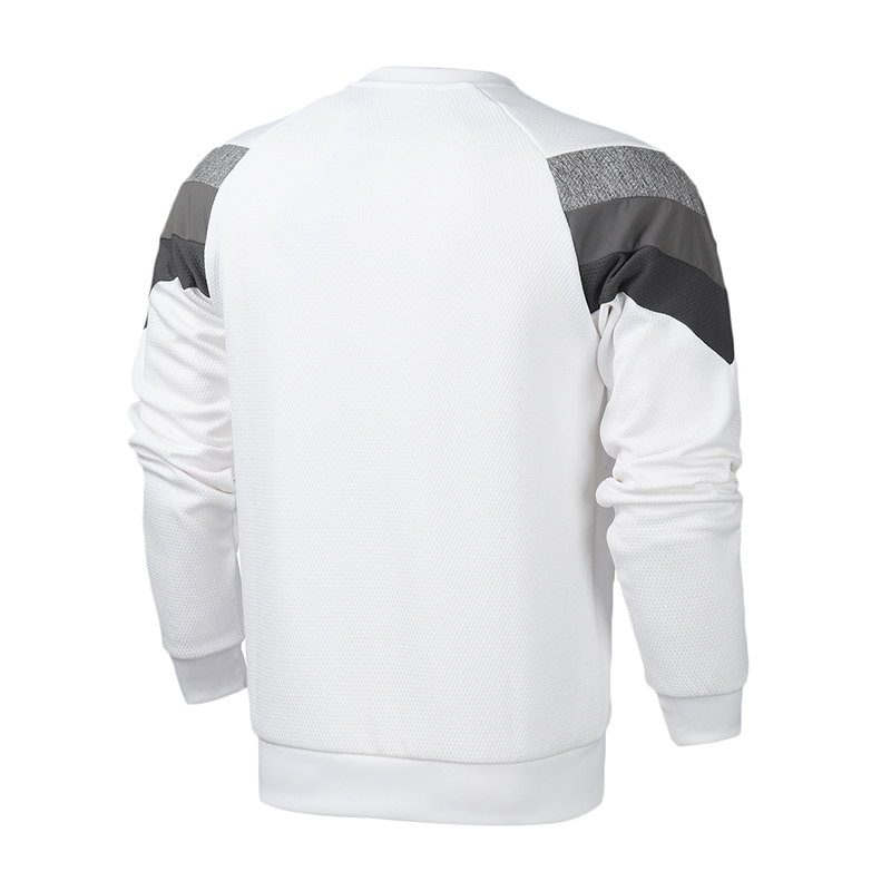adidas阿迪达斯三叶草男装运动服休闲圆领细绒卫衣FS4651