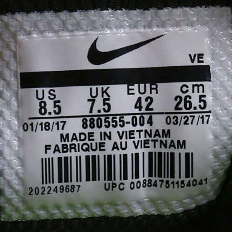 NIKE耐克跑步系列男PEGASUS34低帮黑色880555-004图片