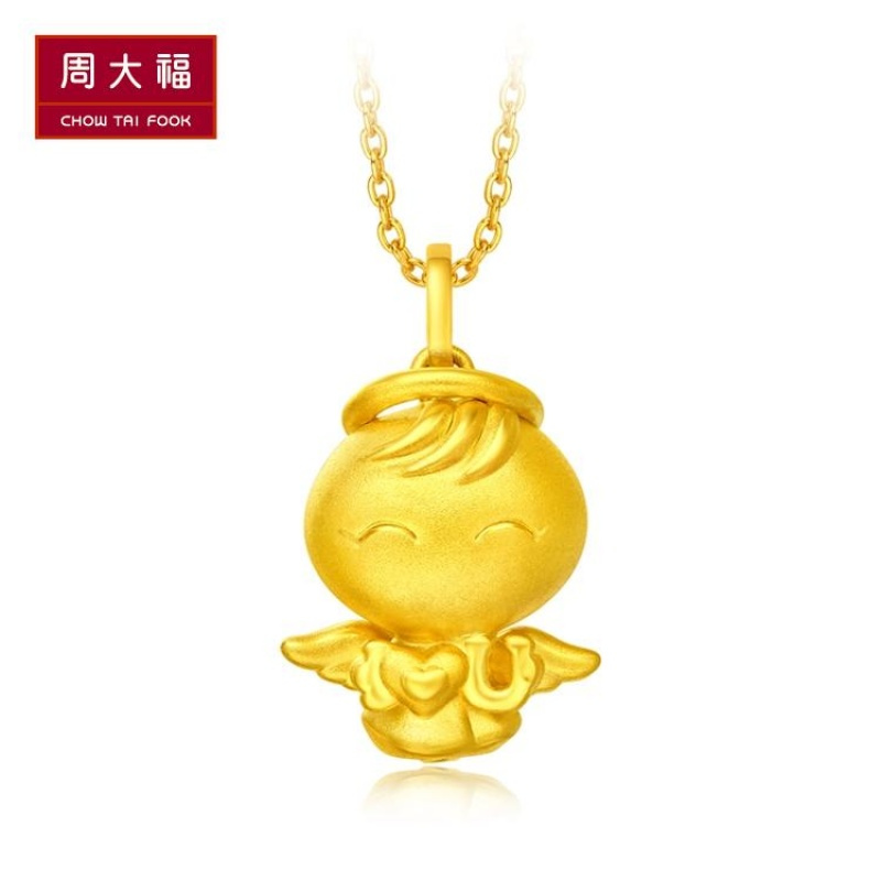 周大福首饰3D足金福星宝宝暖萌小福星黄金坠R 多款可选