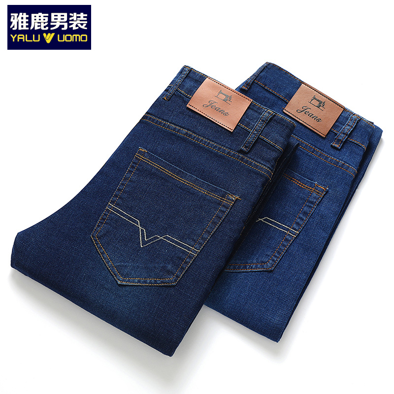 雅鹿男装牛仔裤男秋季弹力修身休闲长裤男士牛仔裤百搭裤子1123kc07