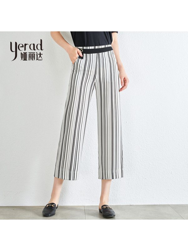 娅丽达女裤阔腿裤女夏条纹宽松垂感高腰职业休闲九分高腰薄款裤子U2616A0