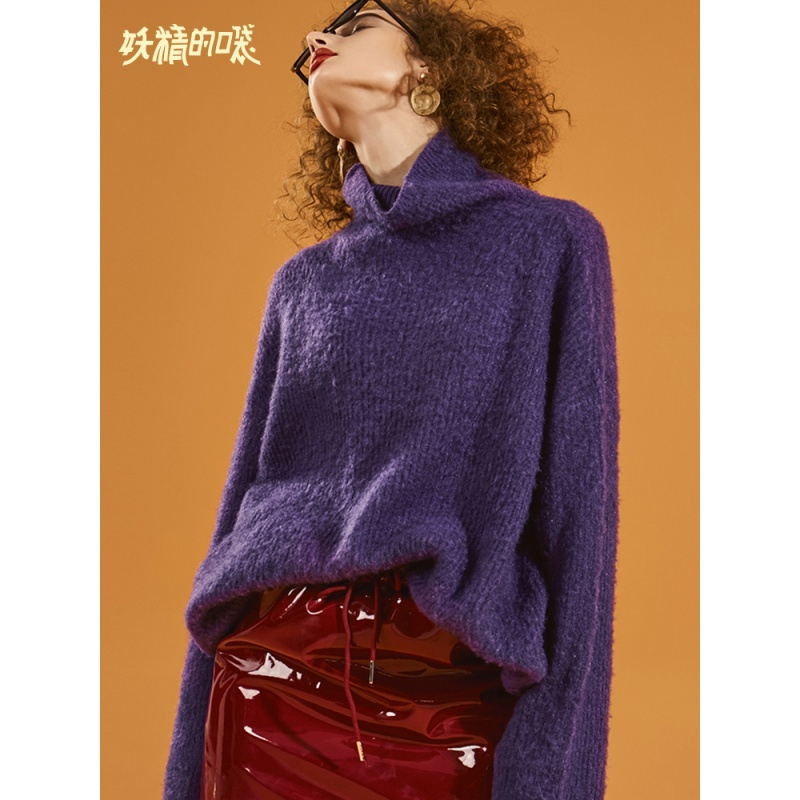 妖精的口袋Y早秋毛衣女宽松慵懒秋装毛绒高领套头针织衫J