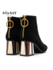 St&Sat/星期六冬新款舒适圆头粗跟高跟短靴女SS84116664