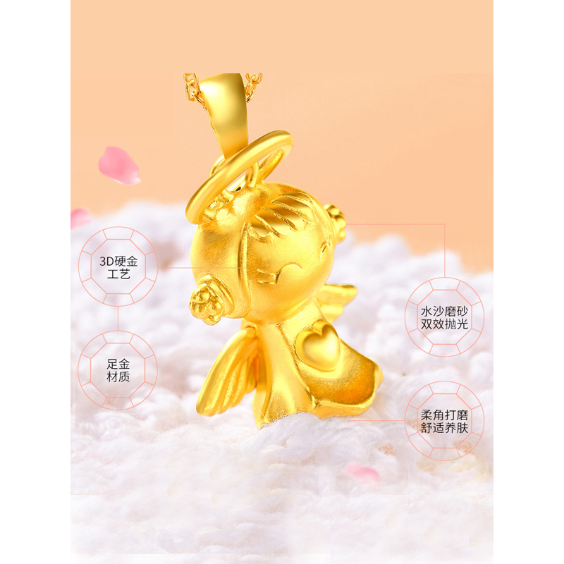 手拉手(Slaso) 小天使黄金吊坠女士款 3D硬金天使宝宝吊坠 足金999小天使吊坠项链 定价送恋人
