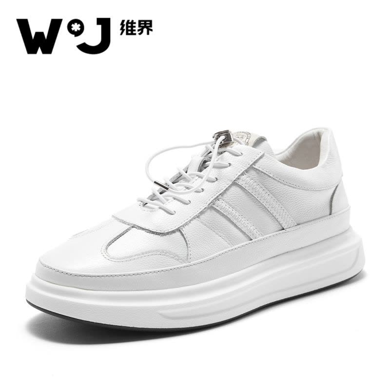 维界维界鞋子男韩版新款真皮青春个性百搭户外休闲鞋潮流白色时尚板鞋图片