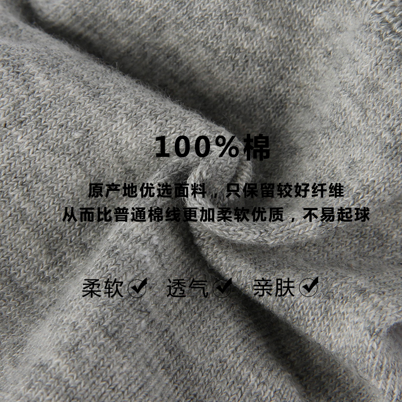 浪莎袜子女短袜纯棉浅口隐形袜夏季薄款硅胶防滑船袜夏天全棉女袜