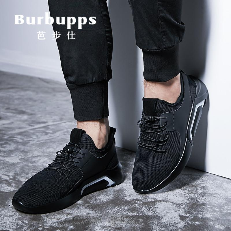 法国芭步仕(Burbupps)夏季2018新款运动男鞋韩版透气潮流休闲鞋英伦跑步网鞋百搭鞋子