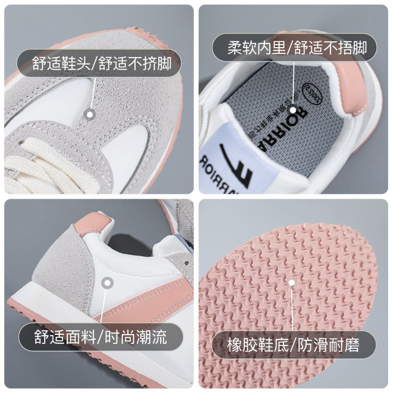 回力(Warrior)新款运动休闲鞋百搭韩版女鞋小白鞋