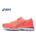 ASICS亚瑟士跑步鞋女鞋稳定支撑跑鞋专业马拉松运动鞋