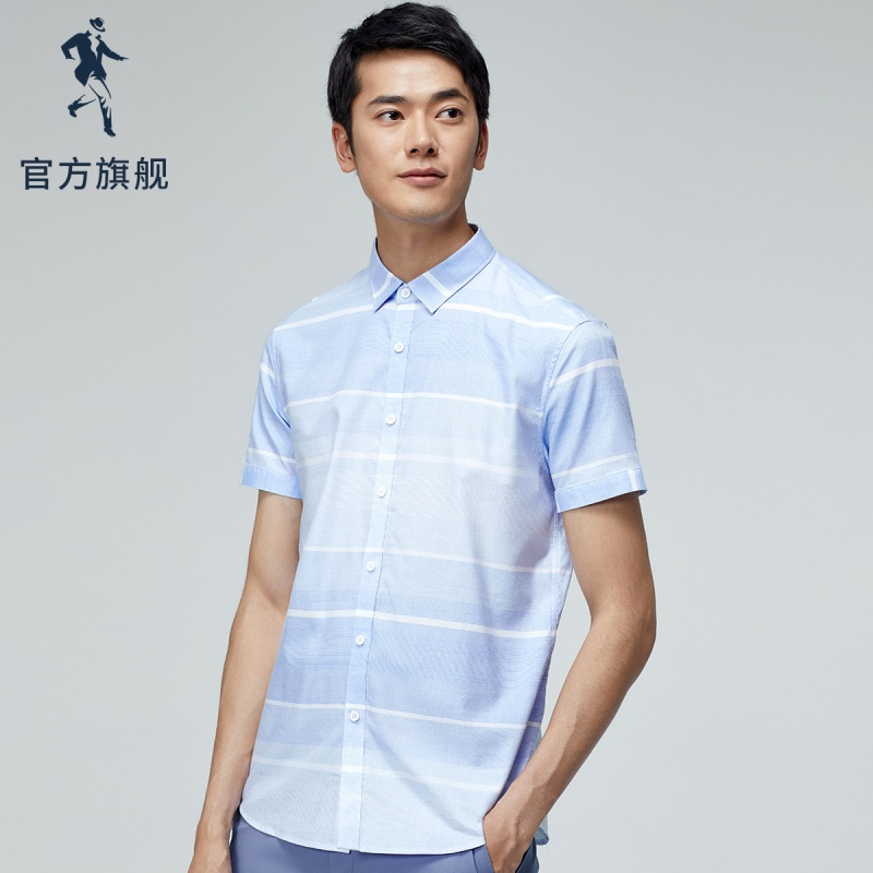 与狼共舞短袖衬衫男2019夏季新款男士韩版潮流修身时尚短袖衬衣男