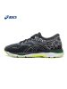 ASICS亚瑟士GEL-CUMULUS 19LITE-SHOW专业缓冲跑鞋男鞋T8A1N-9790