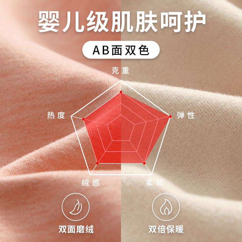 Three Sons德绒保暖内衣炫彩男款浅灰色加绒加厚打底保暖衣套装