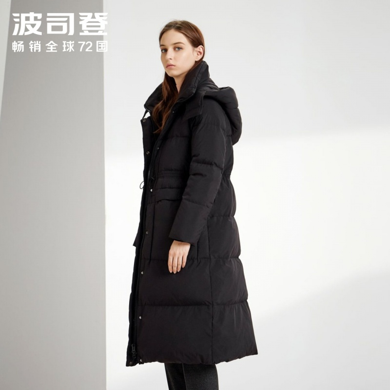 波司登长款过膝新款羽绒服女冬季可脱卸帽外套