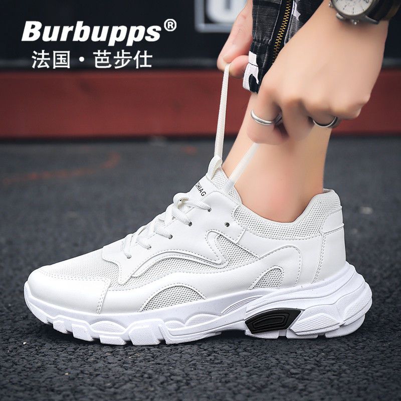 Burbupps/法国芭步仕春季厚底增高潮鞋运动鞋aj鞋子男