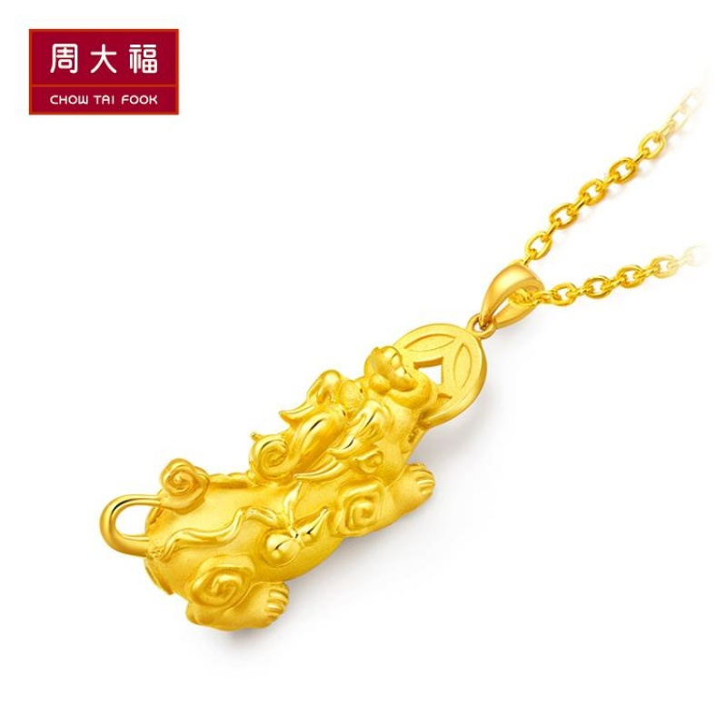 周大福珠宝首饰貔貅足金黄金坠计价F208611