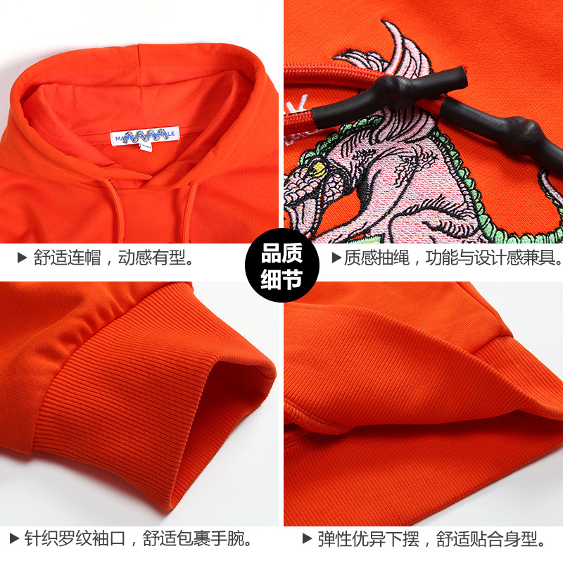 马克华菲卫衣男连帽2021春季新款潮牌动物刺绣休闲春秋上衣潮ins