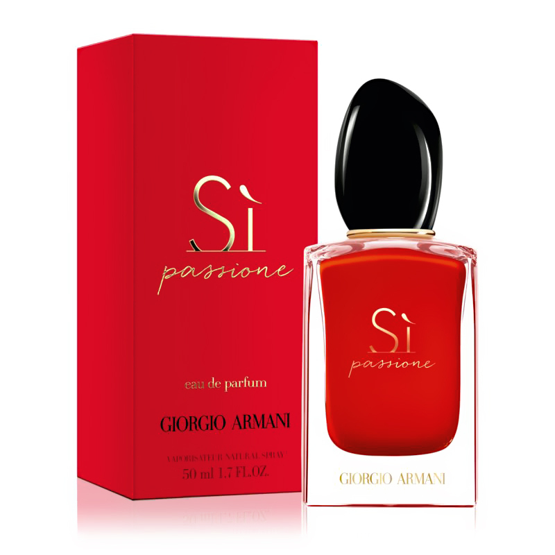 阿玛尼GIORGIO ARMANI红色香水唇釉礼盒(经典红管405+红色挚爱香水50ml)七夕送礼 礼盒装