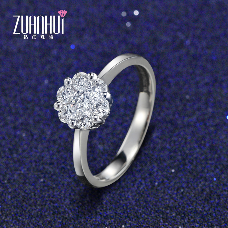 ZUANHUI钻汇珠宝 白18K金钻石戒指克拉效果钻戒群镶求婚钻戒女裸钻定制