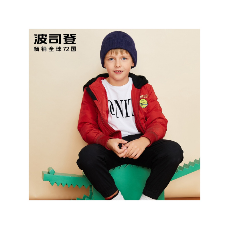 波司登BOSIDENG童装2018新款男女童保暖外套连帽棒球款羽绒服T80142529DS