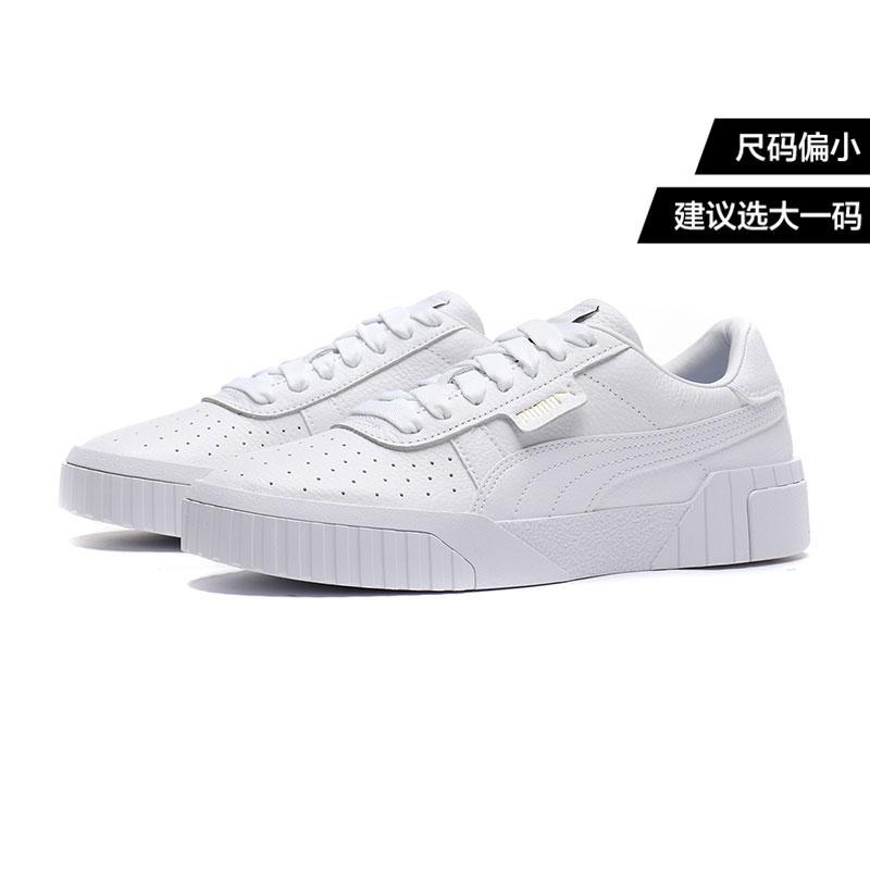 PUMA彪马女鞋女运动低帮白色板鞋休闲鞋36915501 36915501彪马白