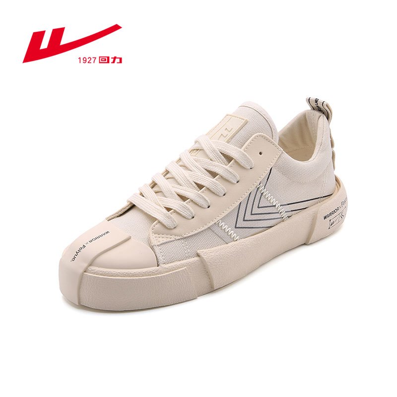 飞跃(FEIYUE)新款男女低帮帆布鞋搭休闲平底鞋子