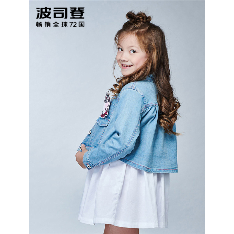 波司登BOSIDENG童装女童2018春新品儿童百搭春秋女宝宝可爱短款牛仔外套C812CE2010