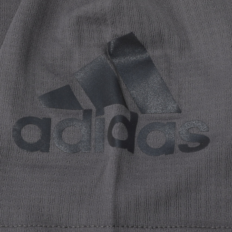 adidas阿迪达斯2018男子FreeLift chill圆领短TCZ5423