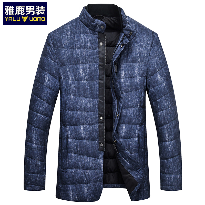 雅鹿男装商务休闲立领男士羽绒服4V035