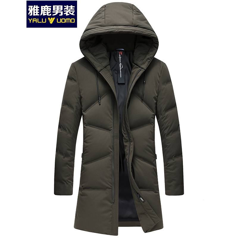 雅鹿男装2018新款爸爸装羽绒服休闲舒适易打理S26EDYA08310