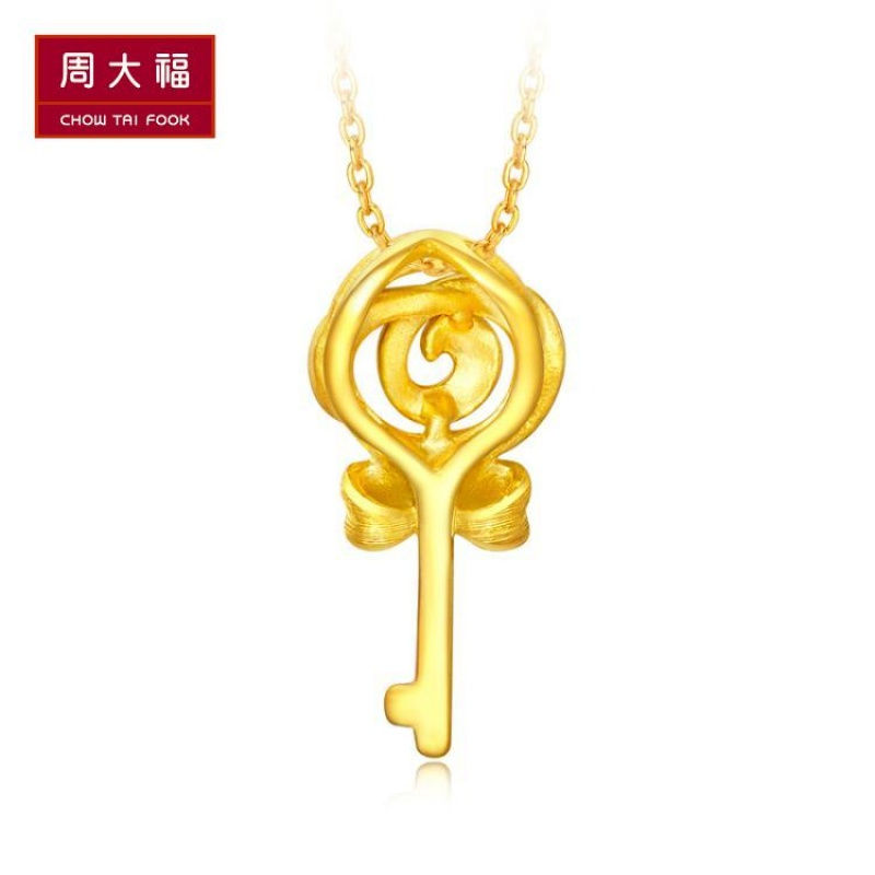 周大福花月佳期玫瑰钥匙黄金坠计价F203856