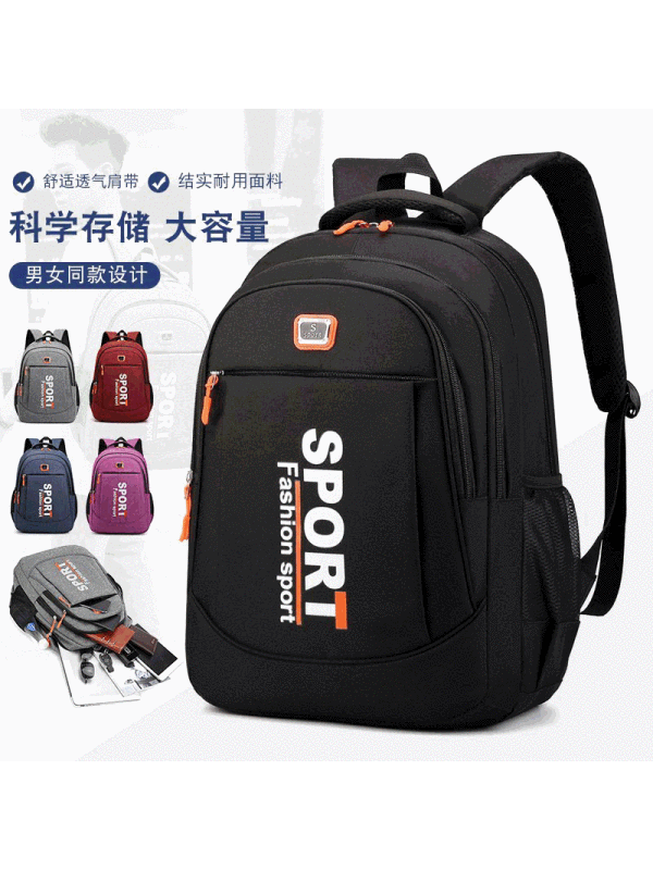 男士背包时尚电脑包USB充电双肩包大容量简约黑色书包 初中生