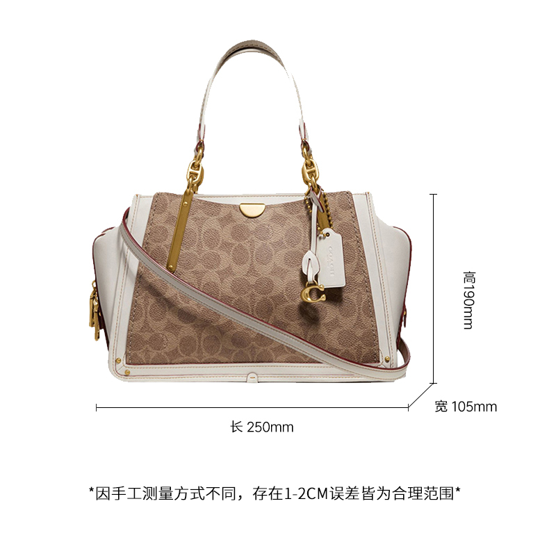 COACH 蔻驰 奢侈品 女士专柜款米色拼色人造革配皮手提单54160 B4NQ5