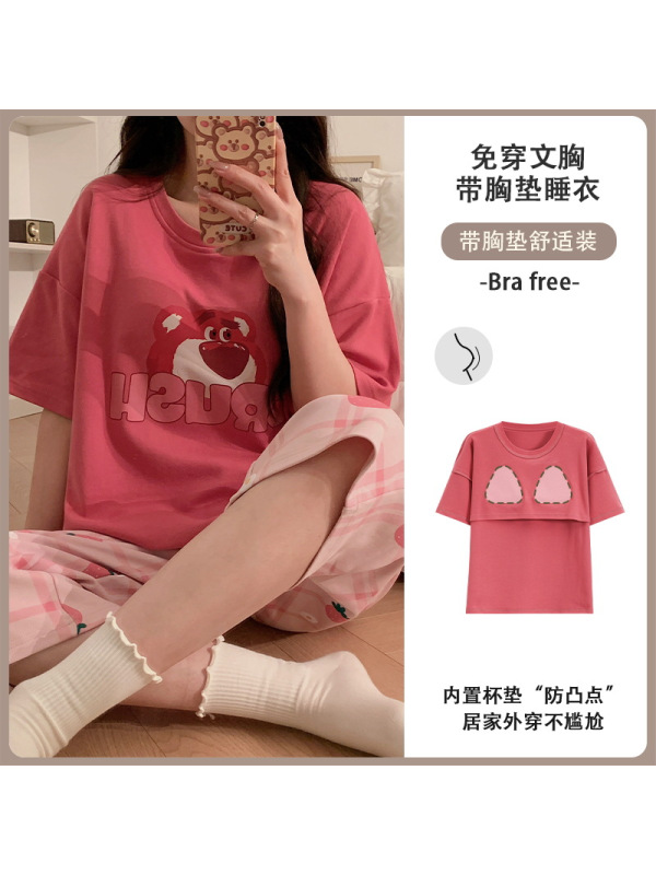夏季新款带胸垫女士睡衣短袖七分裤套装卡通休闲简约家居服可外穿