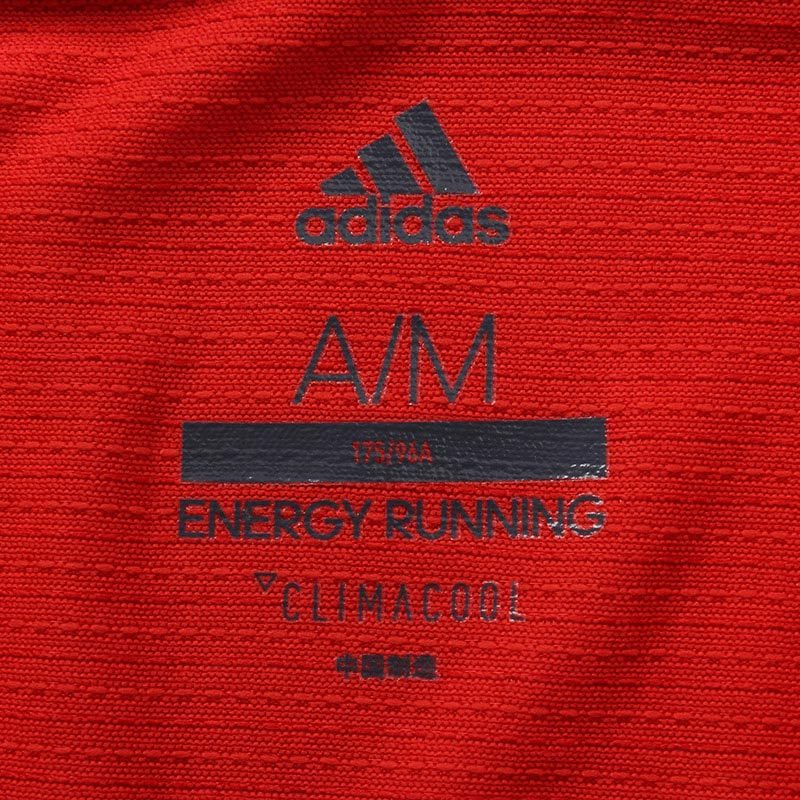 【自营】adidas阿迪达斯男子短袖T恤跑步训练休闲运动服CG1160 L CG1160红色