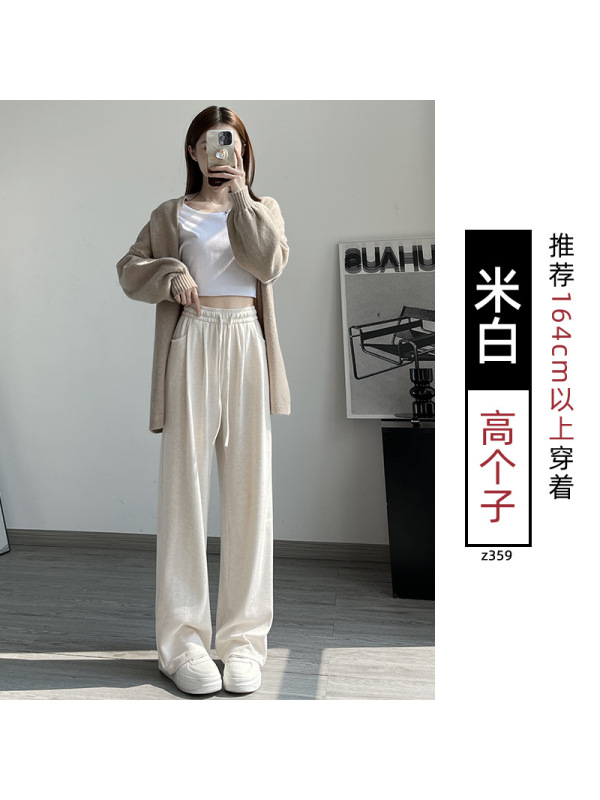 糯米阔腿裤女新款松弛感小个子裤子宽松bf慵懒风直筒休闲长裤 【春秋】加长-米白 M适合（90-105斤）