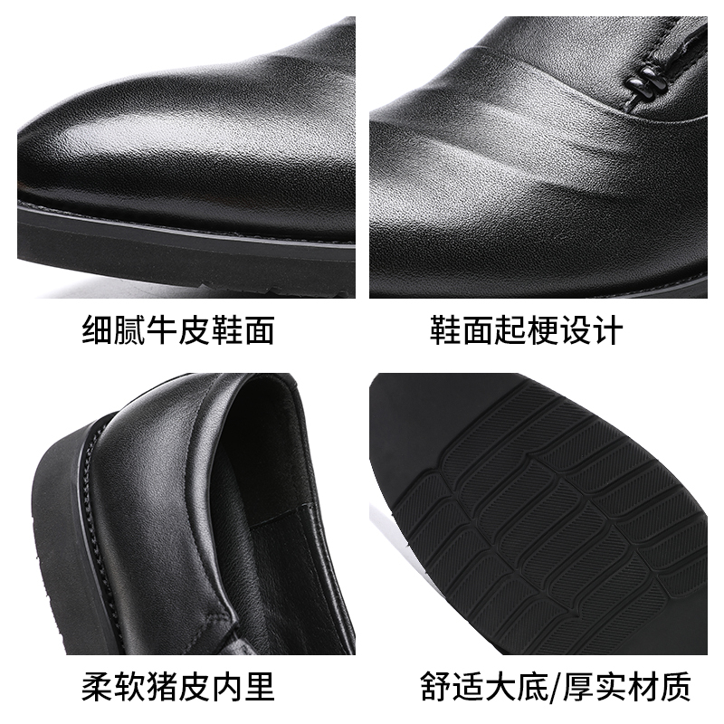 红蜻蜓男鞋冬季新款头层牛皮商务休闲皮鞋英伦一脚蹬套脚鞋子