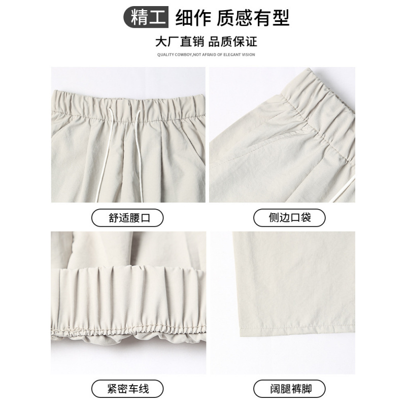 速干运动裤女夏薄款2025新款小个子垂感宽松夏日松弛感山本休闲裤