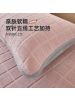 A类纯棉毛圈枕巾防滑枕头套48x74单只装可固定枕芯内胆套成人