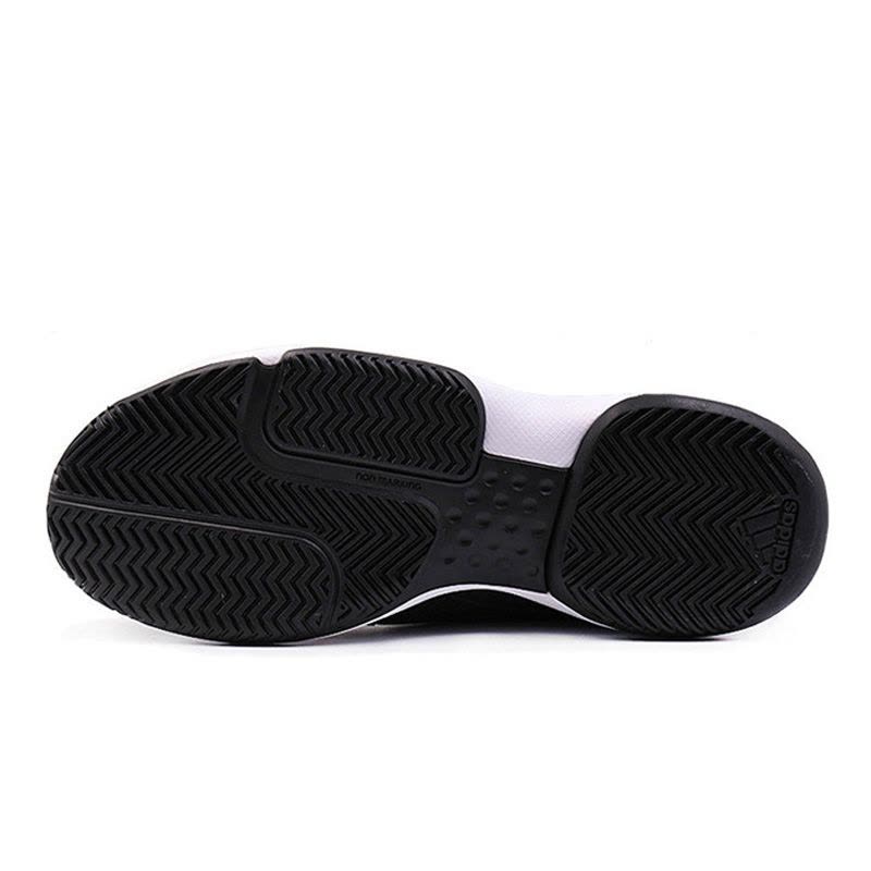 Adidas b96526 hotsell