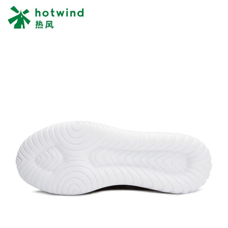 热风hotwind潮男简约厚底舒适男士户外休闲鞋系带单鞋H12M7308