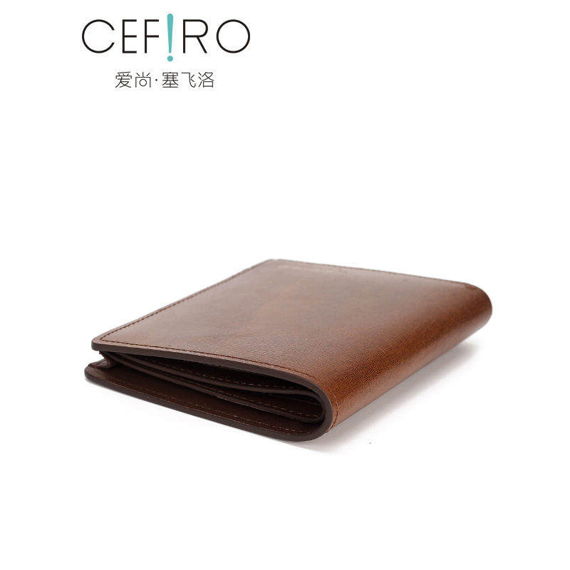 CEFIRO/塞飞洛钱包男士短款真皮竖款头层牛皮商务拉链钱夹潮卡包青年皮夹