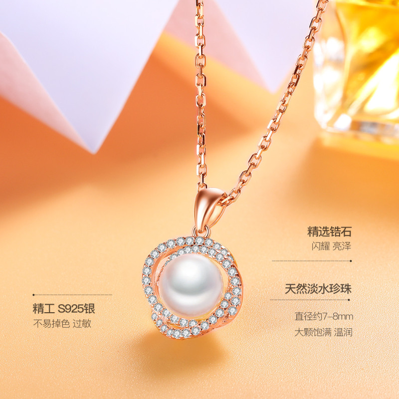 佰色传情(BRIR)S925银淡水珍珠耳饰耳环耳坠项链耳饰2件套