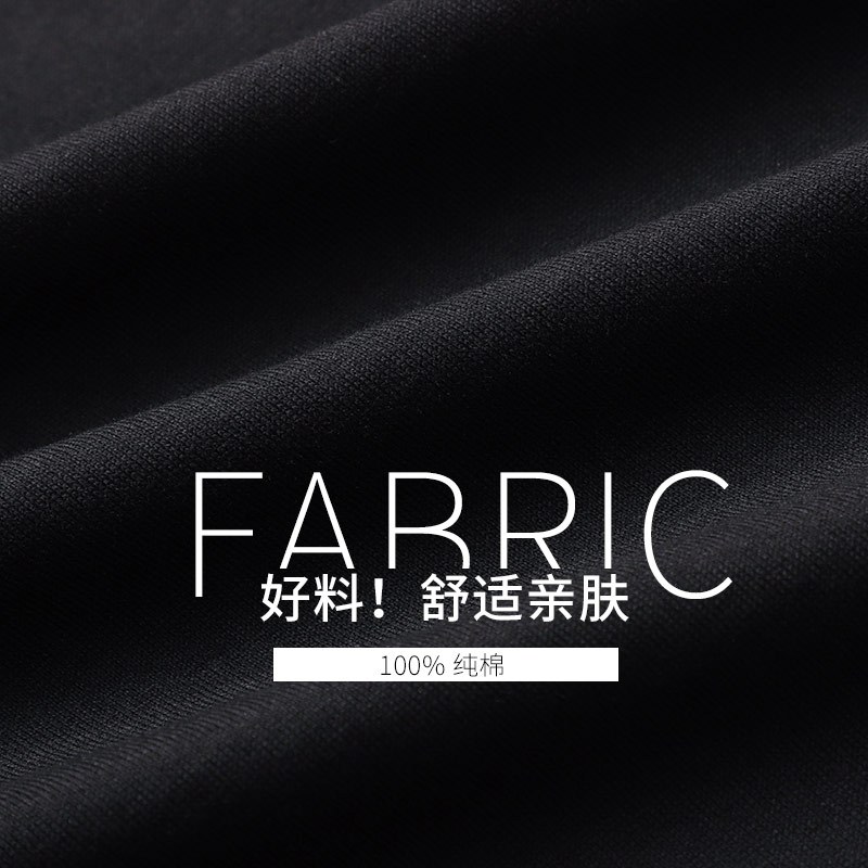 马克华菲fairwhale男士t恤