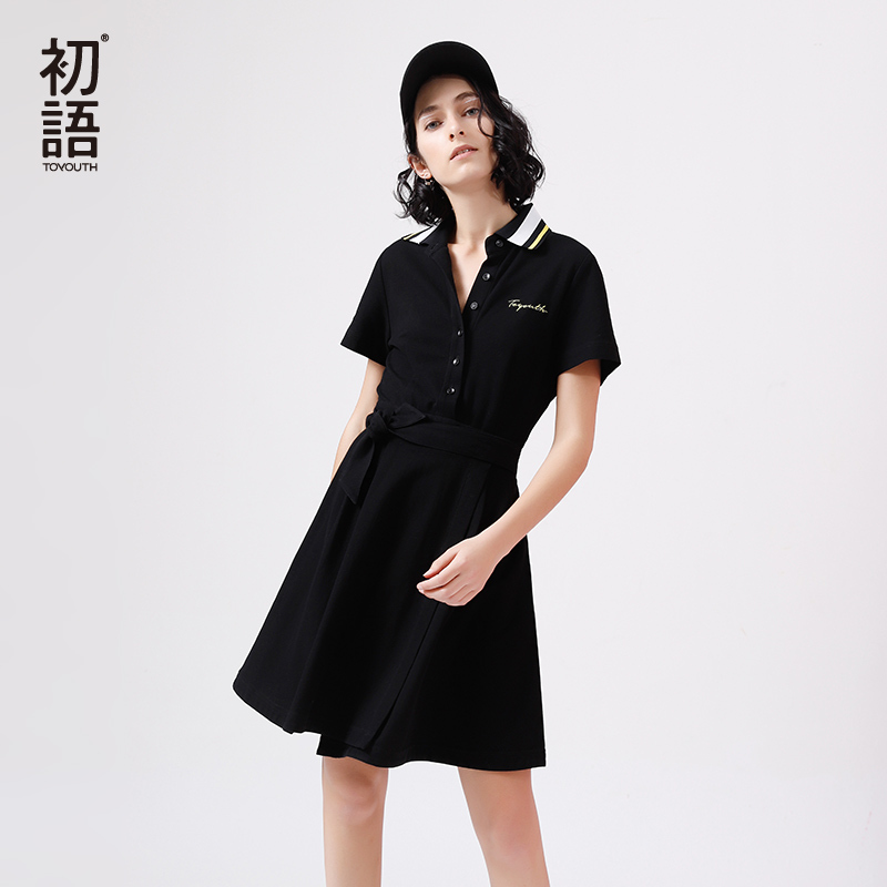 初语条纹polo领收腰中长连衣裙女显瘦小黑裙