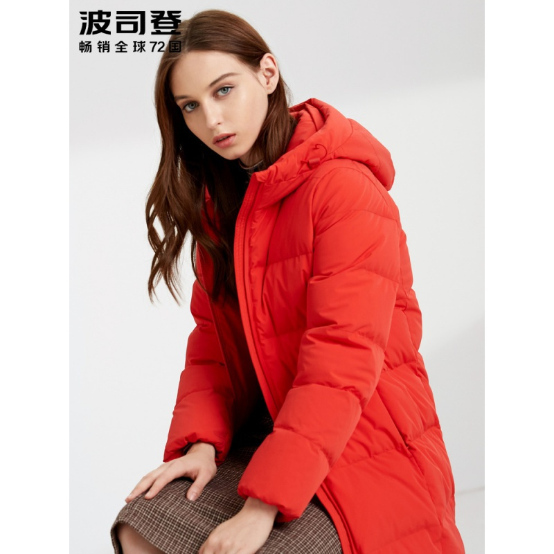 服装鞋帽>女装>女士羽绒服>波司登(bosideng)>波司登(bosideng)女士